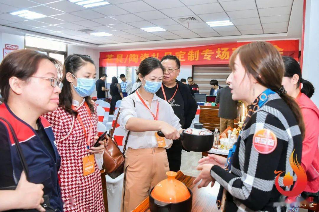 2020中国德化陶瓷博览会暨茶具文化节顺利落幕！