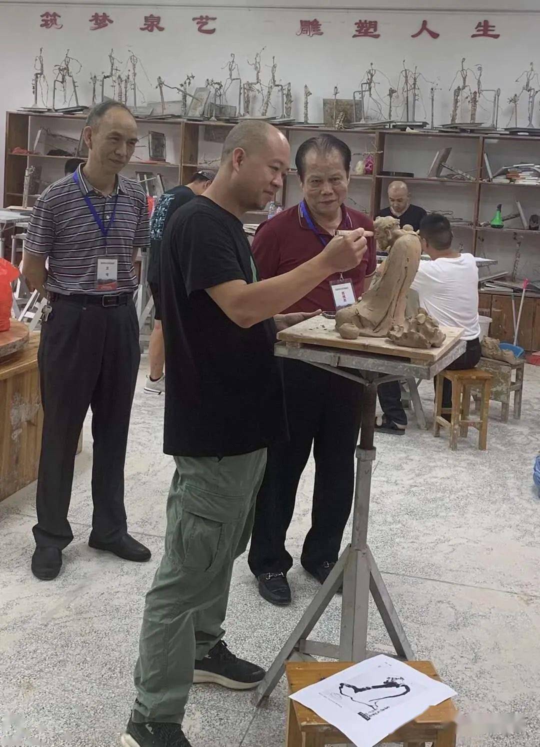 2020年福建省陶瓷行业高技能人才（德化考区）国家职业资格培训鉴定圆满结束