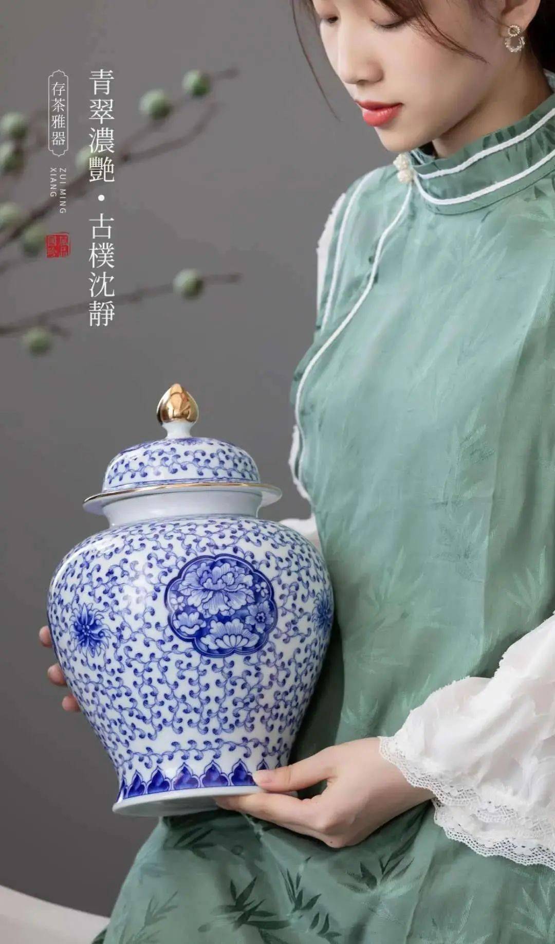 【一会一节】2020中国德化陶瓷博览会暨茶具文化节亮点抢先看！