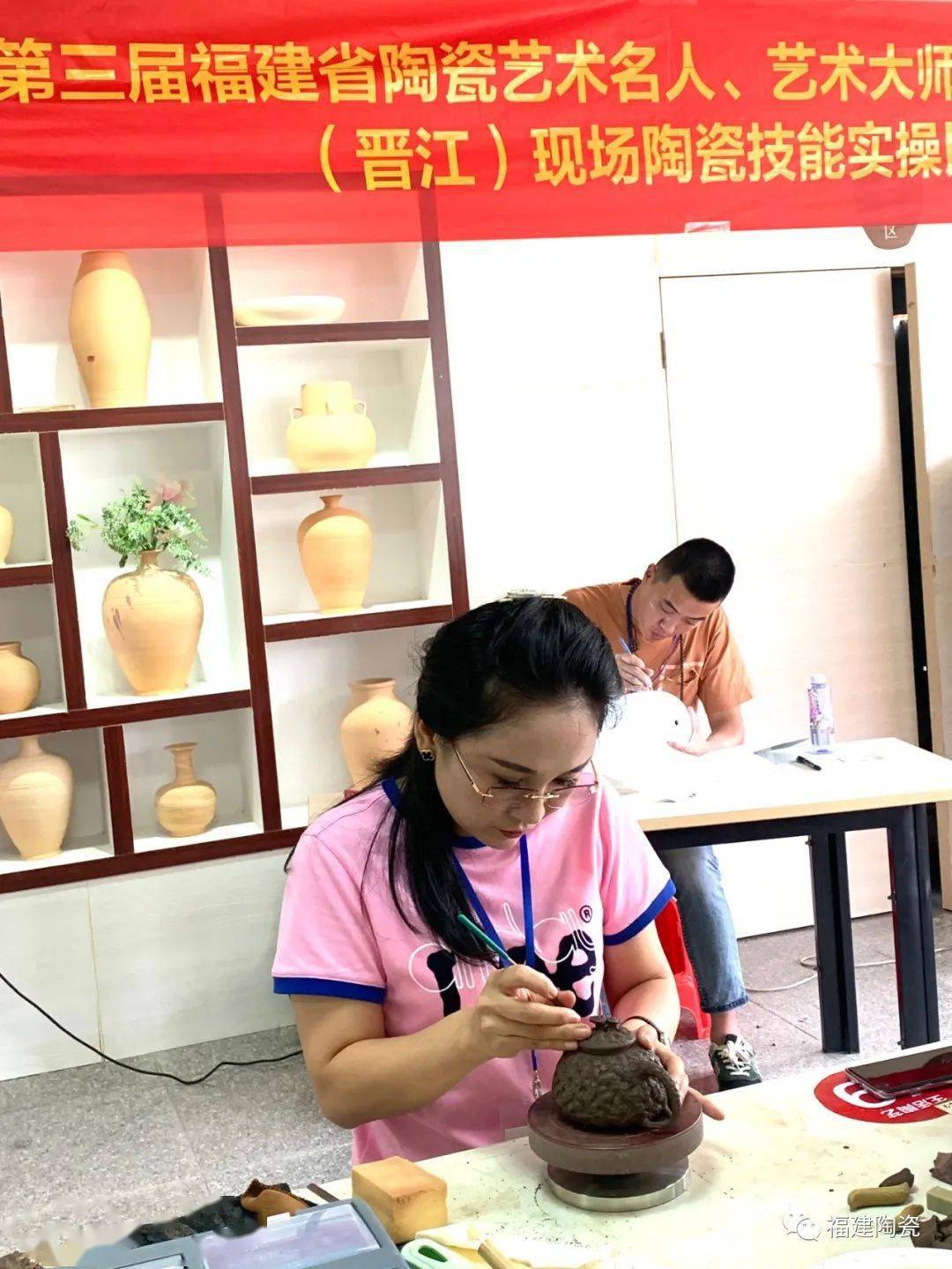 第三届福建省陶瓷艺术名人、艺术大师推荐学习活动（晋江）现场陶瓷技能实操比赛在晋江磁灶举行