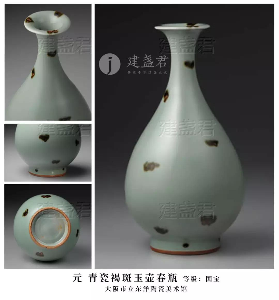龙泉窑青瓷瓶，究竟有几种类型？为何能成为国宝，拍出四千万天价？| 宋 