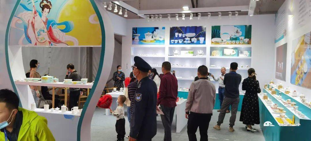 2020中国德化陶瓷博览会暨茶具文化节盛大开幕