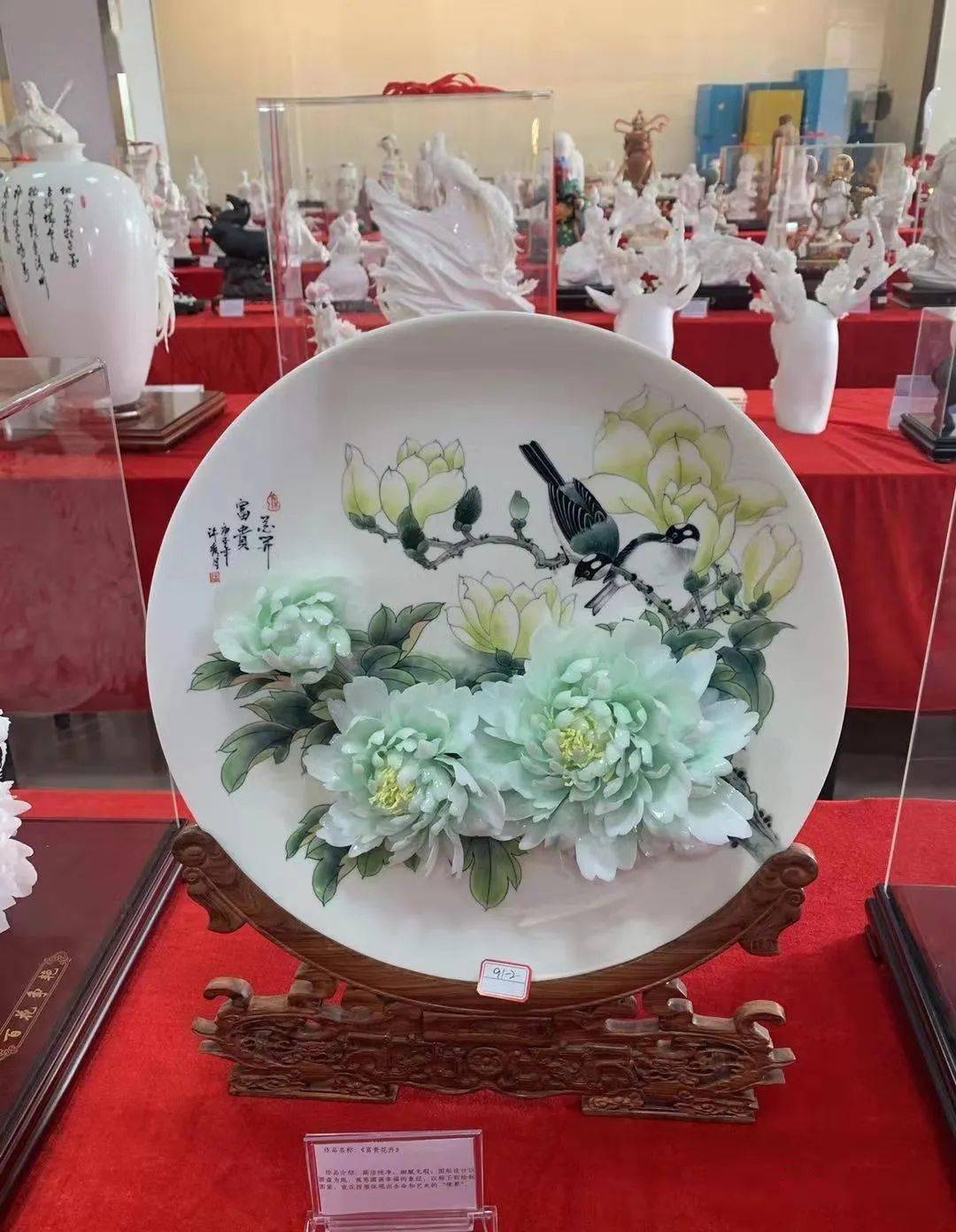 第三届陶瓷艺术创作精品展在中国闽台缘举办